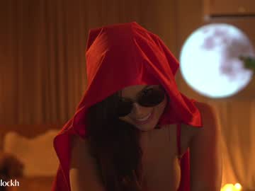 Foto erotica #1295755 pe KUR.ro