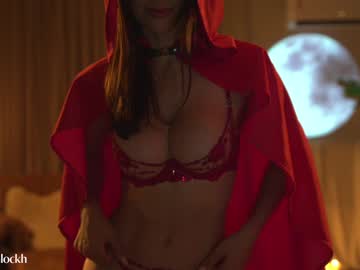 Foto erotica #1295314 pe KUR.ro