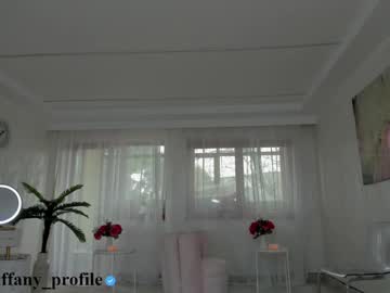 Foto porno Fantezii cu tiffanyhouston_ pe Chaturbate pe KUR.ro