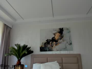 Foto erotica #1195750 pe KUR.ro