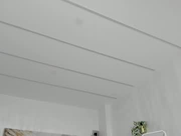 Foto erotica #3141181 pe KUR.ro