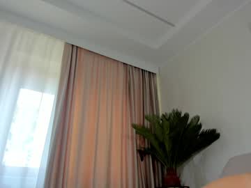 Foto erotica #1769139 pe KUR.ro