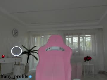 Foto porno Fantezii cu tiffanyhouston_ pe Chaturbate pe KUR.ro