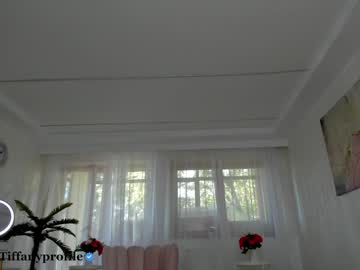 Foto porno Fantezii cu tiffanyhouston_ pe Chaturbate pe KUR.ro