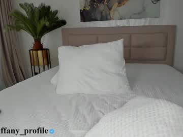 Foto porno Fantezii cu tiffanyhouston_ pe Chaturbate pe KUR.ro