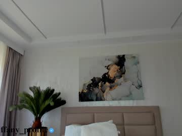 Foto erotica #1195799 pe KUR.ro