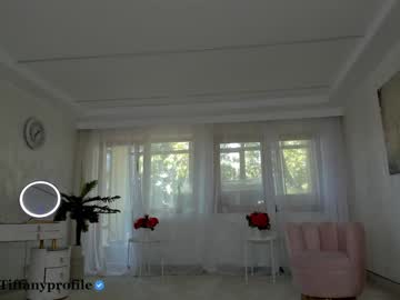 Foto porno Fantezii cu tiffanyhouston_ pe Chaturbate pe KUR.ro