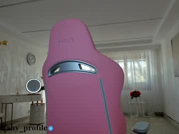 Foto erotica #1277719 pe KUR.ro