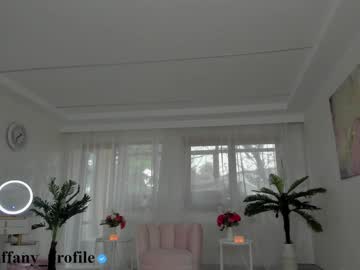 Foto erotica #1594569 pe KUR.ro