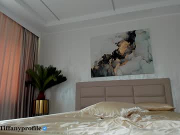 Foto porno Fantezii cu tiffanyhouston_ pe Chaturbate pe KUR.ro