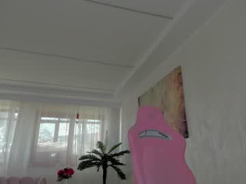 Foto erotica #1747578 pe KUR.ro