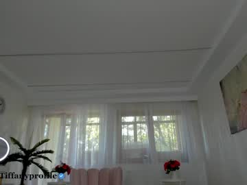 Foto porno Fantezii cu tiffanyhouston_ pe Chaturbate pe KUR.ro