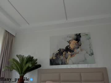 Foto porno Fantezii cu tiffanyhouston_ pe Chaturbate pe KUR.ro