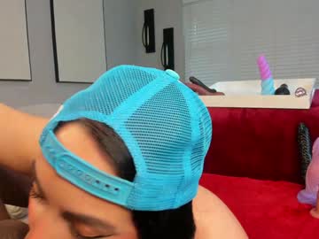 Foto erotica #2854455 pe KUR.ro