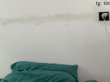 Foto erotica #3165253 pe KUR.ro