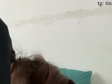 Foto erotica #3165203 pe KUR.ro