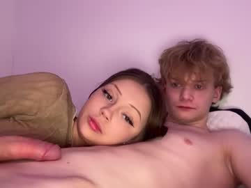 Foto erotica #2526705 pe KUR.ro