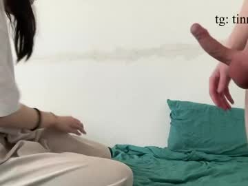 Foto erotica 3294254