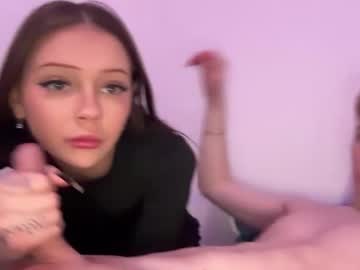 Foto erotica #2632920 pe KUR.ro