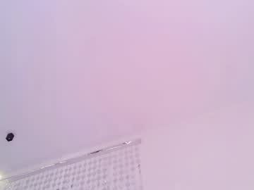 Foto porno Discutii intime cu tinyangelxx pe KUR.ro