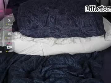 Foto erotica #3534863 pe KUR.ro