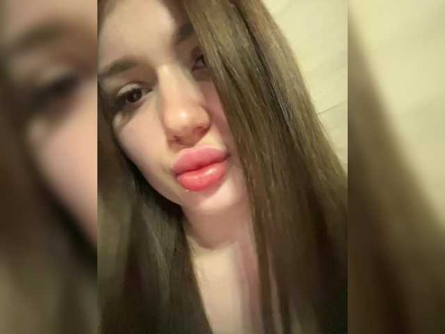 Foto erotica #3103342 pe KUR.ro