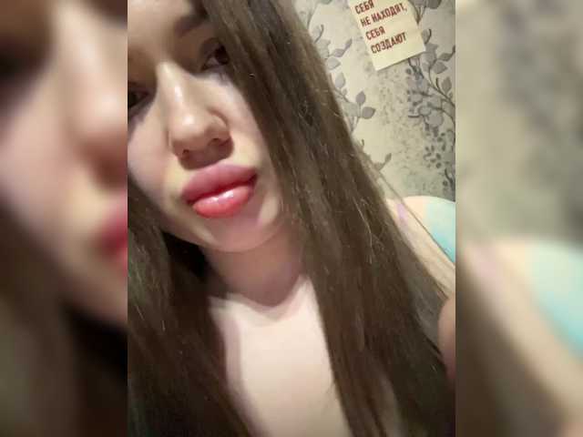 Foto erotica #3103982 pe KUR.ro