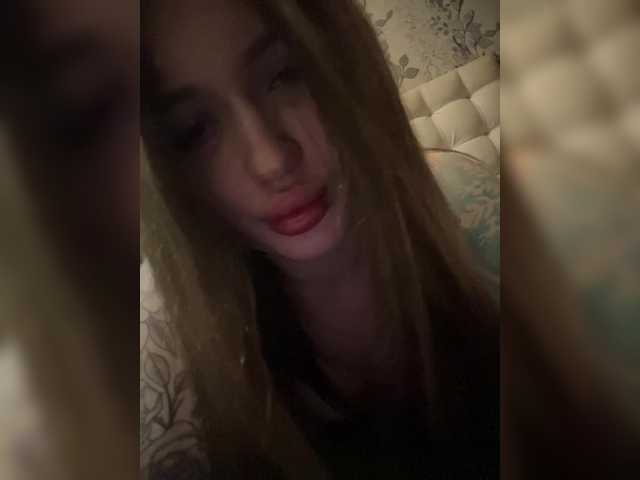 Foto erotica #3102762 pe KUR.ro