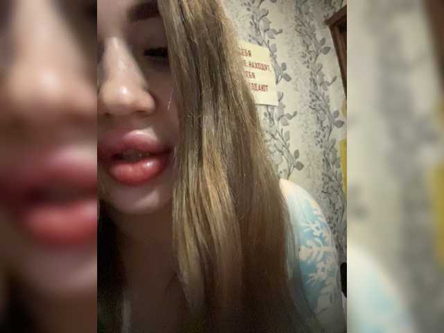 Foto erotica #3351891 pe KUR.ro