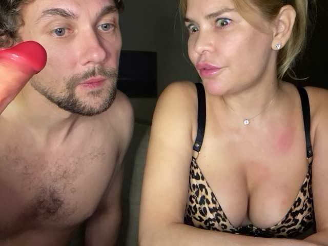 Foto erotica #1020672 pe KUR.ro