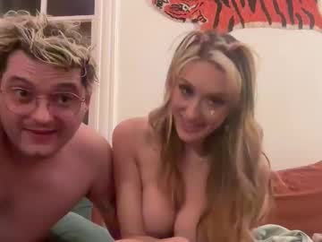 Foto erotica #1420076 pe KUR.ro