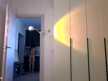 Foto erotica #1118022 pe KUR.ro