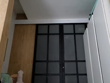 Poza Erotica #1620081 - Dimensiune completa