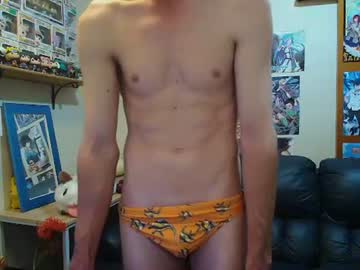Foto erotica #5211493 pe KUR.ro