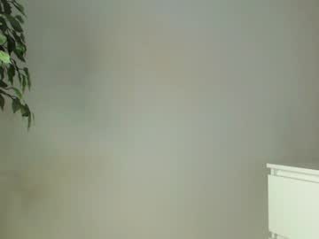 Foto erotica #1892029 pe KUR.ro