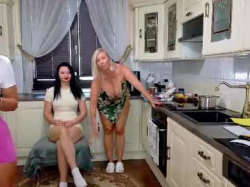 Foto erotica #5011611 pe KUR.ro