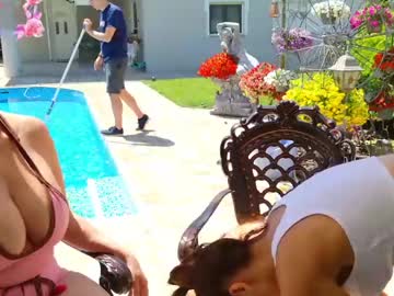 Foto porno tunderose ne arata tot la camera pe KUR.ro