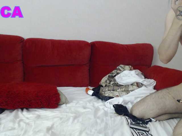 Foto erotica #908643 pe KUR.ro