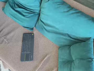 Foto porno twixsex descoperita pe video chat pe KUR.ro