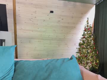 Foto erotica #1709800 pe KUR.ro