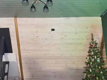 Foto erotica #1767389 pe KUR.ro