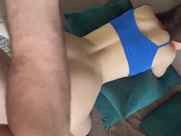 Foto erotica #1733187 pe KUR.ro