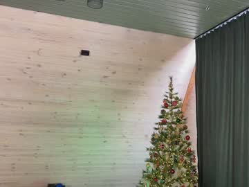 Foto erotica #1721476 pe KUR.ro