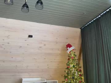 Foto erotica #2063642 pe KUR.ro