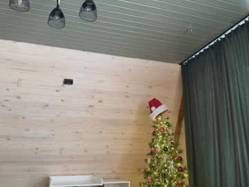 Foto erotica #2063939 pe KUR.ro