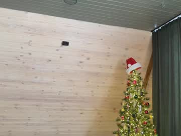 Foto porno twixsex descoperita pe video chat pe KUR.ro