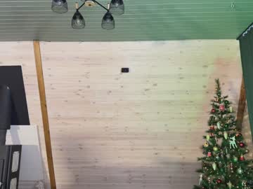 Foto erotica #1767339 pe KUR.ro