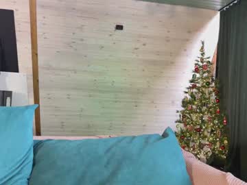 Foto erotica #1710009 pe KUR.ro