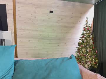 Foto erotica #1709707 pe KUR.ro