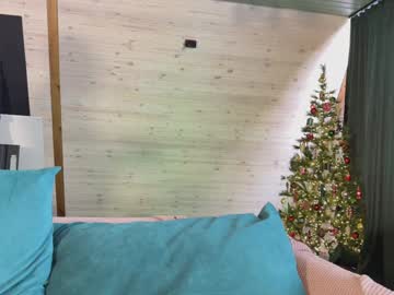 Foto erotica #1709860 pe KUR.ro